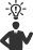 活動